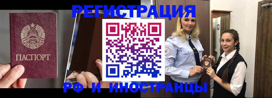 форма 3 в Марксе
